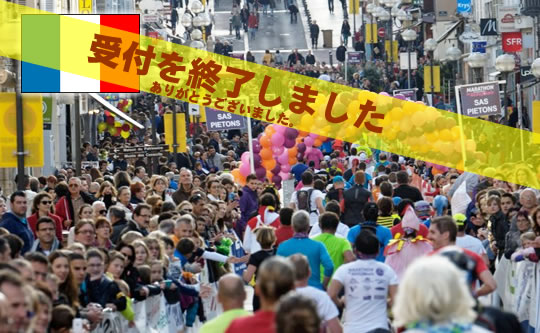 ボジョレーマラソンツアー