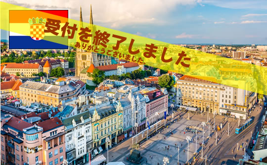 ザグレブマラソンツアー