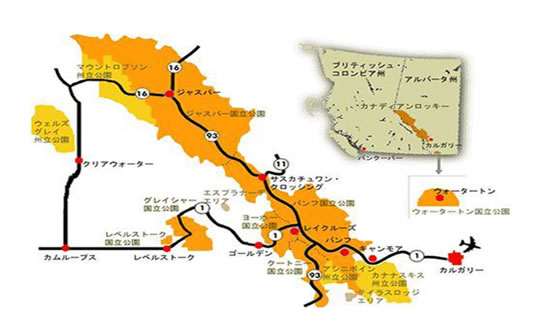 カナディアンロッキートッレキングツアー 地図